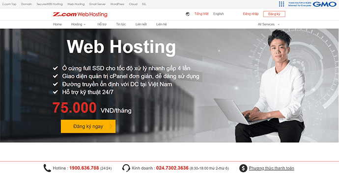 Hosting.z.com là nhà cung cấp web hosting hàng đầu đến từ Nhật Bản