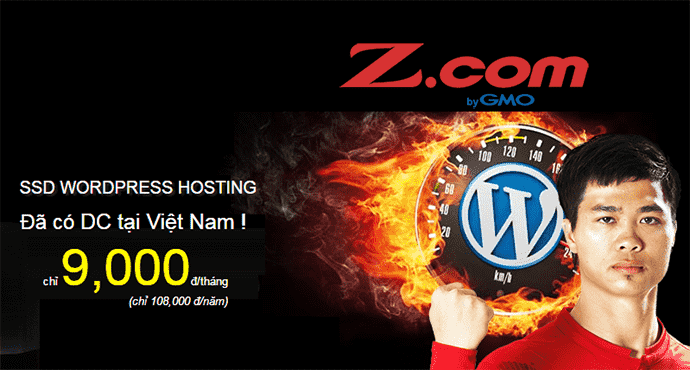 Hình ảnh Công Phượng trên trang chủ của hosting.z.com trở nên quen thuộc với nhiều người dùng Việt Nam trong vài năm qua