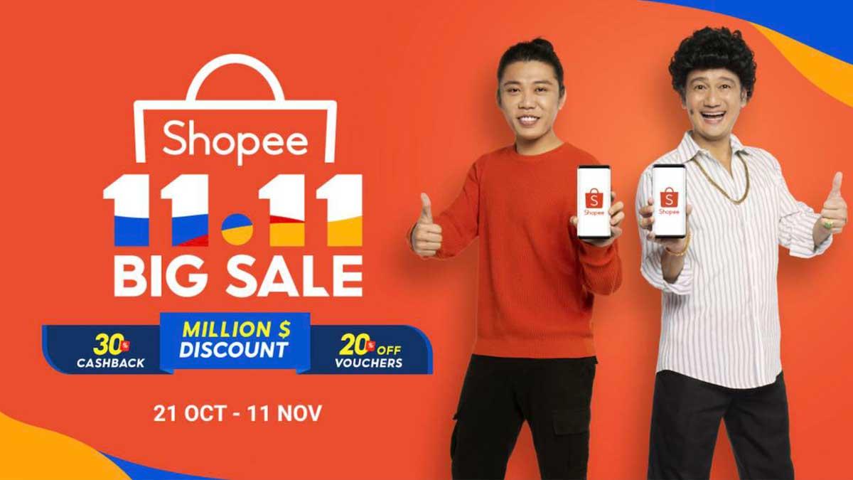 Khám Phá Những Ưu Đãi Đặc Biệt Từ Shopee Trong Ngày 11.11