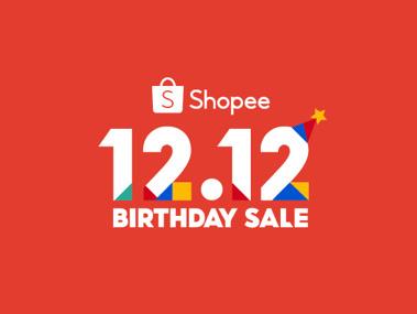 Tại sao Shopee 12.12 là cơ hội không thể chối từ cho người tiêu dùng