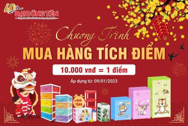 Những lợi ích nổi bật từ việc tích điểm khách hàng thân thiết