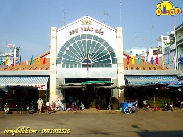 Trải Nghiệm Mua Sắm Thú Vị Tại Chợ Châu Đốc